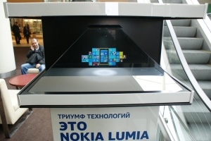 Carat разместил Nokia в 3D
