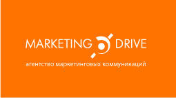 Marketing Drive Тула