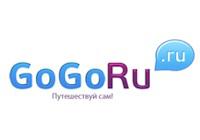 GoGoRu запустил сервис поиска авто в аренду по всему миру