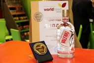 «Валенки» получили Золотую медаль за качество и титул «Продукт года 2014»!
