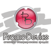 PromoDevice, Агентство стимулирования продаж