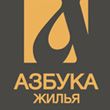 «Азбука Жилья»: скидка до 200 тыс. руб. в ЖК «Афродита»
