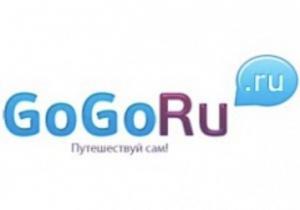 На GoGoRu.ru теперь можно сравнить цены в 35 системах бронирования отелей