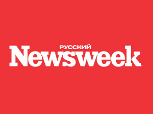 Журнал "Русский Newsweek" закрылся
