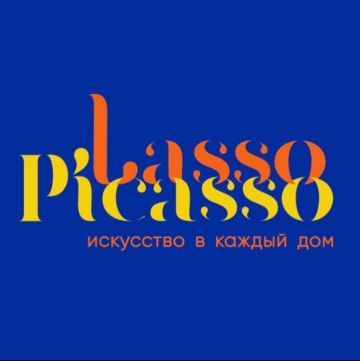 Lasso Picasso – единственное арт-ателье в Сибири