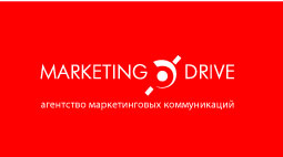 Marketing Drive Краснодар