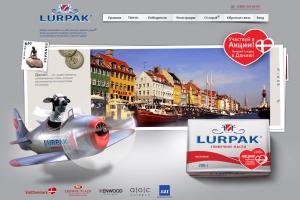 ICON и Lurpak®: Приглашают на королевский ужин в Копенгагене