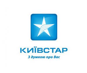 «Київстар» обладнав будинки з «Домашнім Інтернетом» табличками-вказівниками