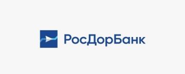 Чистая прибыль РосДорБанка достигла 228,3 млн рублей за одиннадцать месяцев 2021 года