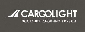 Cargolight в два раза увеличили объем грузоперевозок за 6 месяцев 2012 года