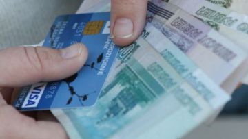 Полицейские Зеленограда задержали подозреваемого в краже денежных средств с банковской карты