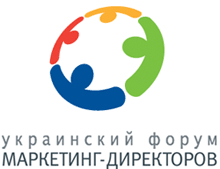 Украинский форум маркетинг-директоров-2011: герои маркетинга вернулись