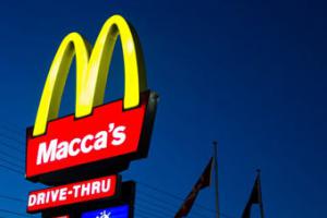 Австралийские McDonald's переименуют в Macca's