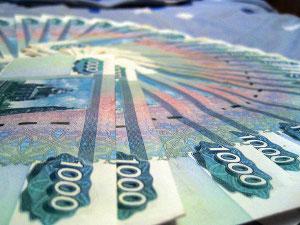 ООО «РосФинанс» заплатит 12000 руб. за ненадлежащую рекламу финансовых услуг