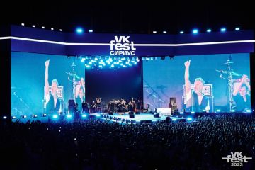 VK Fest в Сириусе (Сочи) собрал 17 тысяч гостей и стал самым масштабным фестивалем на юге России