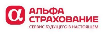 «АльфаСтрахование» защитила опасные объекты Управления строительства сооружений природоохранного назначения на Ставрополье