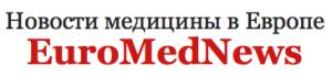 EuroMednews.Ru подготовили материал о возможностях хирургической коррекции пола в Германии