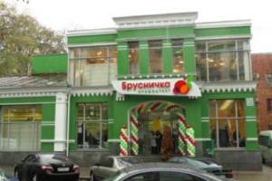 Итоги октября: фрешмаркеты «Брусничка» в 3-х крупнейших городах Украины