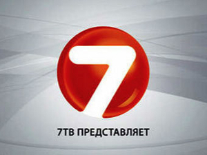 Телеканал 7ТВ потратит 500 миллионов рублей на смену концепции
