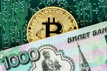 В Петербурге открылся первый оффлайн пункт обмена криптовалюты