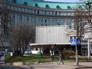 Киев сократит расценки на аренду рекламных мест на треть