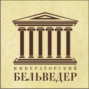Официальная страница дворца «Императорский Бельведер» появилась в «В Контакте»
