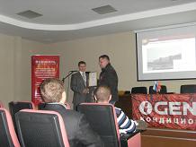 В Новосибирске состоялся съезд климатических компаний СФО