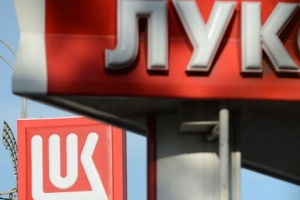 «Лукойл» выбил «Билайн» из тройки самых дорогих российских брендов