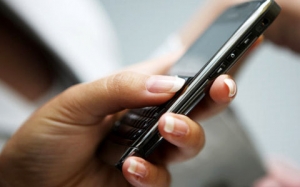 «Томскэнергосбыт» запустил новые сервисы по передаче показаний приборов учета - «Тоновый набор» и SMS-сообщения