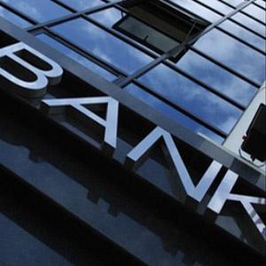 Росбанк и Trade.su анализируют рынок банковских услуг
