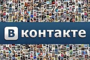 «ВКонтакте» взяла под контроль рекламу в приложениях