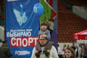 Компания Вебконтент.ру обеспечила PR-поддержку Общественной акции «Выбираю спорт!»