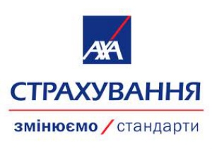 «АХА Страхование» выплатила 275 тыс. грн. по договору КАСКО