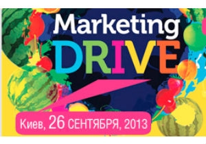 26 сентября пройдет конференция по инновационному маркетингу MARKETING DRIVE