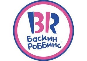 Компания «Баскин Роббинс» приняла участие в фестивале «Московское варенье»