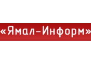 Фестиваль «Ямальская рампа» в очередной раз соберет в Муравленко любительские театральные коллективы
