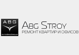 Abg stroy снижает цены на услугу - ремонт квартир в Москве