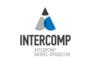 Группа компаний Intercomp успешно прошла сертификацию по международному стандарту ISO 9001:2008