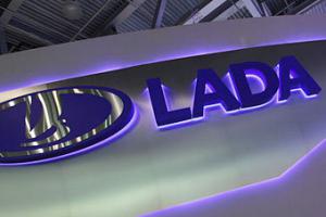 Минпромторг оценил бренд Lada в миллиард долларов