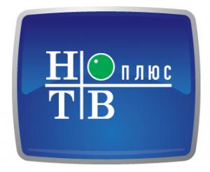 "НТВ-Плюс" получила права на телетрансляцию матчей чемпионата России нового сезона
