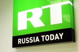 Минюст опубликовал расходы государства на телеканал Russia Today