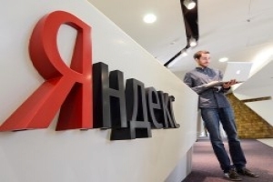 «Яндекс» столкнулся с падением выручки от баннерной рекламы