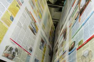 Печатные СМИ пожаловались на снижение доходов от рекламы