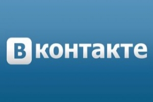 Среднесуточная аудитория ВКонтакте достигла 20,3 млн.