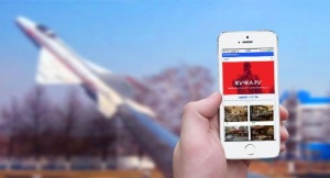 Жучка.ру — доступный сервис торговли в интернете для малого бизнеса
