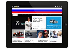 Motorsport.com усиливает позиции ведущего гоночного сайта, приобретя содержимое и средства распространения RaceFansTV