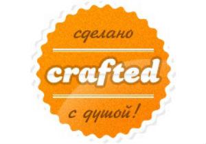 Crafted.Com.Ua рассказали о новых трендах на рынке подарков