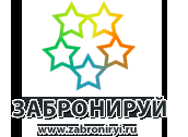 Сайт Забронируй.ру теперь в новом дизайне