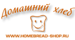 Новогодняя акция интернет магазина "Домашний хлеб!"
