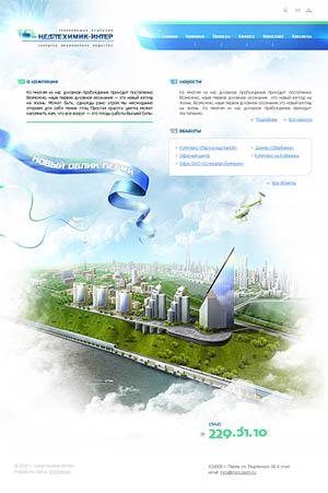 Компания "Amado" разработала новый сайт для строительной организации "Нефтехимик-Интер"